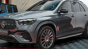 Mercedes-Benz GLE 450 d 4MATIC 9G-TRONIC AMG Line Advanced Plus